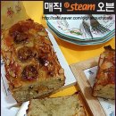 유후케이크