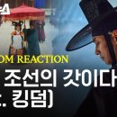 모자나라 이미지