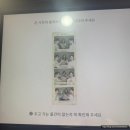경주 당일치기 여행 코스 추천, 청온채 웨이팅, 경주월드 솔직후기