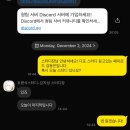 파도가 지나간 자리