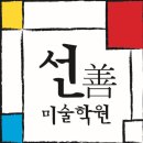 멘토음악학원