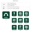 그늘막63 이미지