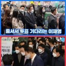 망원1동 주민센터 이미지