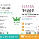 원선로북길 이미지