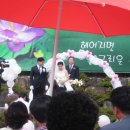 해인ENG 이미지