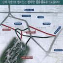 에이치케이티(주) 이미지