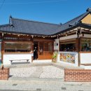 계림다방 이미지