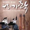 메트로평생교육원 네이버블로그