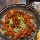 강남닭발