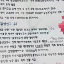 계룡보건지소 이미지