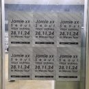 엔지유수리믹스(주) | Jamie xx Live in Seoul 후기