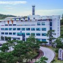 전북특별자치도교육청학생수련원 이미지