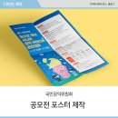 (주)시니어파트너스 이미지