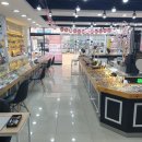 잇츠안경원 네이버블로그
