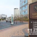 베네치아 스포츠센터 이미지