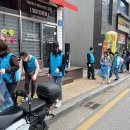 희망이음길 이미지