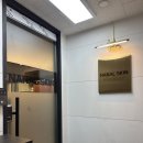 나날스킨 | 신논현역 피부관리 나날스킨 수분탄력관리 후기