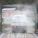 김용태농장 이미지