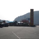 용은주유소 | 10.24 - 25일 태기산 모토캠핑 후기