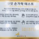 청파 어린이 영어도서관 이미지
