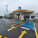 해안도로 주유소 이미지