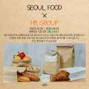 HB푸드 이미지