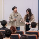 사회복지법인인정재활원 | [장애학생지원센터, 국립재활원과 함께 장애체험교육 진행]