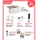 한샘기프트 이미지