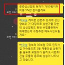 경동레미콘(주) 이미지