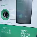 근덕면행정복지센터 이미지