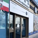 파라볼레카페 대구수성점 | 👧🏻 대구 체험형 키즈카페 고마워토토 수성점 내돈내산 후기