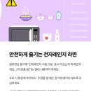 (주)용기박사 이미지