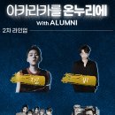 비라이즈 - 달서구 성당로 213 | 비라이즈