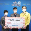 경기종합건재 이미지