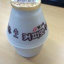 빙그레김밥 이미지