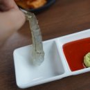 삼선횟집 이미지