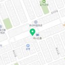 화산로R 이미지