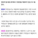 [무한상사]맥스무비 장항준 감독&장원석 프로듀서 인터뷰 이미지