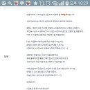 미공사 - 남구 중앙로50번안길 1 | 미공사