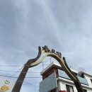 미스터빌로
