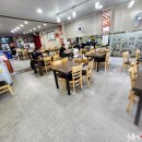 행복반점 이미지