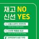 누리마을감자탕(김포구래점) | 맛집 퀄리티, 인터넷 최저가! 감자마켓 메뉴 큐레이션으로 고민 끝!