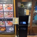 도적 | 홍대 고기집 삼겹살 맛집 칼삼겹살 후기: 도적합정점