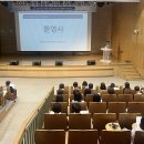 법인문경종합개발