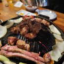 화레무 가산점 이미지