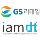 미래펫동물병원 이미지