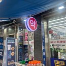 종로5가미래약국 이미지