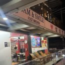 삼삼반점 이미지