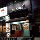 노란쪼마니 네이버블로그