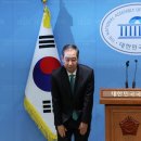 [속보] 한덕수, 개헌 공약 &#34;임기 3년으로 단축, 총선·대선 동시 실시&#34; 이미지